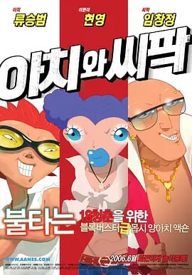 美女视频一区二区三区在线