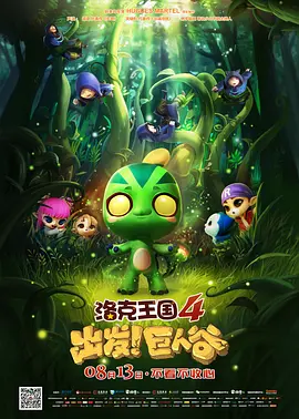 美女视频一区二区三区在线